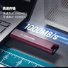 金士頓（Kingston）1TB USB3.2 Type-A 大容量固態(tài)U盤 DTMAXA 讀速高達(dá)1000MB/s 寫速900MB/s 學(xué)習(xí)辦公投標(biāo)電腦通用 曬單實(shí)拍圖