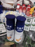 伊利安慕希芒果百香果風(fēng)味酸牛奶230g*10瓶 禮盒裝 5月產(chǎn) 曬單實(shí)拍圖