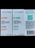 嬌韻詩(shī)myclarinsO椰水光霜50ml高保濕面霜進(jìn)口護膚品進(jìn)口女生雙11禮物 曬單實(shí)拍圖