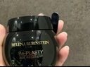 赫蓮娜HR黑繃帶50+小露珠200面霜精華水套裝護(hù)膚品化妝品七夕情人節(jié)禮物 曬單實(shí)拍圖