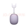 Apple/蘋(píng)果 AirPods Max (USB-C) 紫色 無(wú)線(xiàn)藍牙耳機 主動(dòng)降噪耳機 頭戴式耳機 曬單實(shí)拍圖