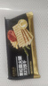 優(yōu)尚優(yōu)品三色藜麥魚子醬風(fēng)味蘇打餅干 休閑零食早餐蘇打禮盒868g 曬單實拍圖