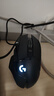 羅技（G）G502無線鼠標(biāo) 電競游戲鼠標(biāo) 機(jī)械充電筆記本電腦邏輯鼠標(biāo)送男生男友禮物 G502無線【無線充電底座】 曬單實(shí)拍圖