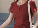 德瑪納【舒適呵護】夏季氣質(zhì)V字圓領(lǐng)短袖打底衫柔彈遮肉小個(gè)子女式t恤 曬單實(shí)拍圖