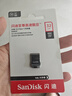 閃迪（SanDisk）32GB USB3.1 U盤 CZ430酷豆 黑色 讀速130MB/s 車載U盤 文件加密 小巧便攜優(yōu)盤 曬單實(shí)拍圖