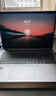 惠普（HP）戰(zhàn)66 六代 14英寸輕薄筆記本電腦銳龍版 高性能R5 16G 512G 高色域低藍(lán)光  AI【國家補(bǔ)貼20%】 曬單實(shí)拍圖