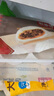 和善園 香辣粉絲豆腐包 780g 12只 家庭裝包子 早飯早餐面點(diǎn)生鮮速凍 曬單實(shí)拍圖