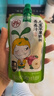 窩小芽?jī)和O(píng)果四神養(yǎng)養(yǎng)汁150ml*20袋 無(wú)添加四神湯熬煮果汁飲料 曬單實(shí)拍圖