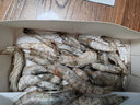 鯨口大開(kāi)【青島蝦】超大蝦新鮮大蝦冷凍鮮活青島大蝦批發(fā)整箱基圍蝦青蝦 15-17厘米鮮蝦速凍 3斤(凈重) 曬單實(shí)拍圖