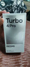 小米（MI）【國家補貼】REDMI Turbo 4 Pro 第四代驍龍8s 7550mAh長(cháng)續航 12GB+256GB 黑色 小米紅米5G手機 曬單實(shí)拍圖