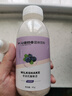 心搖奶昔代餐益生元沖飲0蔗糖熱量低水果味蔬菜奶昔粉飽腹冷熱調(diào) 草莓藍(lán)莓巧克力3瓶裝 曬單實(shí)拍圖
