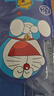 四件套尺小學(xué)生專(zhuān)用硬尺套裝20cm繪圖四件套透明直尺卡通初中小學(xué)生文具三角尺量角器多功能尺子 【四件套】多啦A夢(mèng)-601-013 1套 曬單實(shí)拍圖