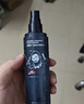 杰威爾男士造型蓬松水發(fā)型蓬松自然定型噴霧空氣感干發(fā)噴霧啫喱水120ml  曬單實拍圖