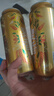 雪花啤酒（Snowbeer）【銷量50萬+】麥香8度500ml*24聽 整箱裝 大規(guī)格 曬單實拍圖