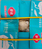 佳農(nóng)  泰國進(jìn)口椰青 4粒裝大果 單果900g+ 贈開椰器新鮮水果禮盒 包郵 曬單實拍圖