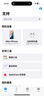 Apple 蘋(píng)果 AirPods/Pro/Max系列 1代/2代/3代/4代 二手無(wú)線藍(lán)牙耳機(jī) AirPods 3 曬單實(shí)拍圖