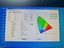 華碩VG258QM 24.5英寸顯示器電競(jìng)顯示器240Hz顯示器超頻280Hz HDR400 0.5ms灰階響應(yīng) 曬單實(shí)拍圖