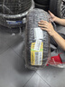 佳通(Giti)輪胎225/60R18 100H  SUV520 原配 博越 適配 瑞虎7/宋Pro  曬單實(shí)拍圖