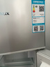奧克斯（AUX）家用雙門(mén)迷你小型冰箱 冷藏冷凍保鮮小冰箱 宿舍租房節能電冰箱 【國家補貼】BCD-38K122 升級款 銀色 曬單實(shí)拍圖