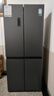 容聲465升十字雙開(kāi)四開(kāi)門(mén)電冰箱家用一級能效風(fēng)冷無(wú)霜變頻節能超薄大容量BCD-465WD18FP家電國家補貼 曬單實(shí)拍圖