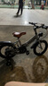 飛鴿（PIGEON）兒童自行車(chē)3-6-10-11歲寶寶腳踏車(chē)男孩女孩輔助輪童車(chē)折疊單車(chē) 標配銀|輻條輪|普通前叉 14寸【適合身高95-130cm】 曬單實(shí)拍圖