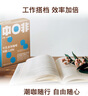 中啡（ZHONGFEI）速溶咖啡 未添加蔗糖牛乳拿鐵 鮮奶凍干咖啡 15g*10條/盒 曬單實(shí)拍圖