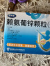 藍河（blue river）【新國標(biāo)】較大嬰兒配方綿羊奶粉6一12 月齡 2段800g裝新西蘭進口 曬單實拍圖