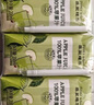 菲里維爾 FERRIS WHEEL100%蘋果汁復(fù)原果汁飲料 200ml*24瓶 便攜箱裝清甜果汁飲品 曬單實(shí)拍圖