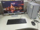 聯(lián)想（Lenovo）天逸510pro商務(wù)臺(tái)式機(jī)電腦主機(jī)大機(jī)箱(酷睿14代i5-14400 32G 1TB SSD wifi win11)23.8英寸顯示器 曬單實(shí)拍圖