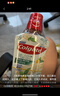 高露潔（Colgate）【孫穎莎同款】柚見佛手柑精油進口漱口水1500ml精油漱口水自營 曬單實拍圖
