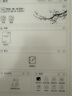 漢王【咨詢立減】N10Pro二代手寫(xiě)電紙本辦公本10.3英寸墨水屏電紙書(shū)電子書(shū)閱讀器手寫(xiě)辦公本記事本 （新款）N10 新款高配（4+64G） 曬單實(shí)拍圖
