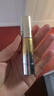 肌膚之鑰4D立體緊致精華乳9ml提升輪廓提拉緊顏抗皺精華液【臨期清倉】 曬單實(shí)拍圖