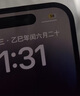Apple 蘋果 iPhone 14 Pro 蘋果14 Pro二手手機5G 二手蘋果手機 深空黑色 256G 曬單實拍圖