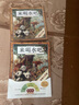 萬物復書25秋一年級來喝水吧我愛大自然 一園青菜成了經(jīng)典童謠集 兒歌300首上童趣出版社 和大人一起讀太陽鏡 老柳樹爺爺和小魚小巴掌童話 笨狼的聰明計劃笨狼的故事 正版贈導讀單 《來喝水吧》《一園青菜 曬單實拍圖