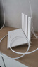 華為wifi7+路由器BE3pro千兆家用無(wú)線(xiàn)穿墻王漏油器網(wǎng)絡(luò )信號增強器放大器5G雙頻mesh電競 BE3pro升級版 | WiFi7+ | 國家補貼 曬單實(shí)拍圖