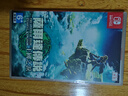 任天堂（Nintendo）塞爾達傳說 王國之淚 Switch游戲卡帶 港版中文 曬單實拍圖