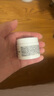 FARMACY法沫溪辣木籽卸妝膏100ml卸妝清潔養(yǎng)膚三合一 七夕禮物送男女友 曬單實拍圖