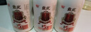 光明 致優(yōu) 4.0娟姍牛鮮牛奶 800ml*1瓶  家庭裝鮮奶 定期購 曬單實拍圖