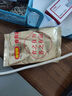 德力西電氣食品溫度計探針式廚房油溫計嬰兒奶溫計水溫計電子溫度計 曬單實(shí)拍圖