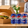 百事可樂(lè ) Pepsi 碳酸飲料汽水原味 330ml*6聽(tīng) 整箱裝 曬單實(shí)拍圖