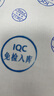 京百龍印 日期印章定制刻章姓名檢驗合格章qcPASS數字編號質(zhì)檢章生產(chǎn)日期章可調節人名章回墨印章 型號46130 圓形30毫米 曬單實(shí)拍圖