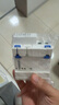 正泰NXBLE-63-2P-C63小型漏電保護(hù)斷路器漏保空氣開(kāi)關(guān) 30mA 6kA帶導(dǎo)軌 曬單實(shí)拍圖