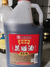 炒菜用的花雕酒.胖東來(lái)甄選一級花雕酒做菜釀造黃酒料酒料酒家用 老恒和8年陳花雕酒2.5L*1 曬單實(shí)拍圖