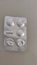 【原研進(jìn)口】順爾寧 孟魯司特鈉咀嚼片 5mg*5片/盒 曬單實(shí)拍圖