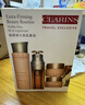 CLARINS CARES FOR YOUR SKIN嬌韻彈簧水乳護(hù)膚品套裝乳液雙萃精 四件套 曬單實(shí)拍圖