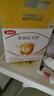伊利 金領(lǐng)冠育護(hù)400g嬰幼兒配方奶粉盒裝更劃算等比1200g/900g劃算 3段 推薦買1200g劃算（推薦） 曬單實(shí)拍圖