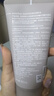 悅詩(shī)風(fēng)吟火山巖泥毛孔凈澈水楊酸潔面乳 毛孔凈澈男女生150ml  曬單實(shí)拍圖