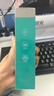 BEAI葉黃素護眼噴霧洗眼液緩解眼疲勞抗菌眼干澀玩手機視力模糊眼藥水 曬單實(shí)拍圖