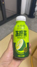 蘭芳園蘭芳園0脂肪低糖原味凍檸茶300ml瓶裝1*12檸檬茶 茶飲料 整箱 曬單實拍圖