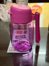 特百惠（Tupperware）嘟嘟企鵝350ML男女學(xué)生兒童可愛(ài)塑料水杯子七夕情人節(jié)禮物 小白嘟 曬單實(shí)拍圖